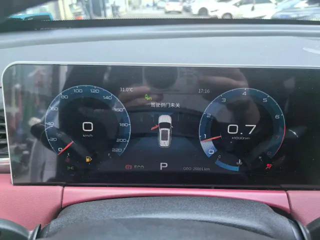 Jetour X70 Plus — Фото автомобиля 10