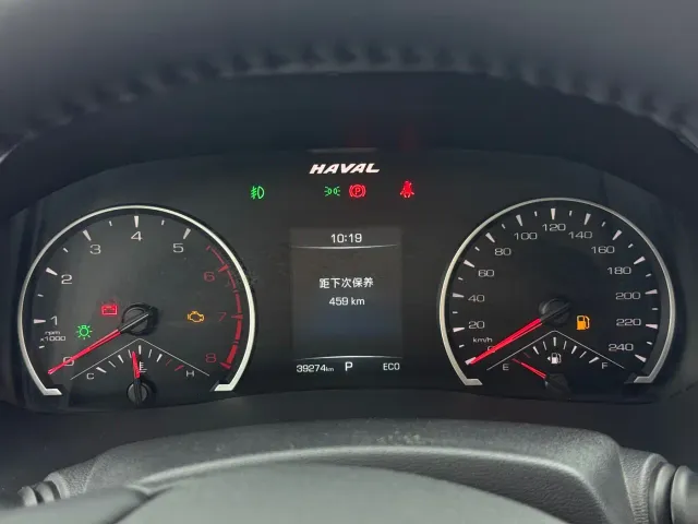Haval H6 — Фото автомобиля 19
