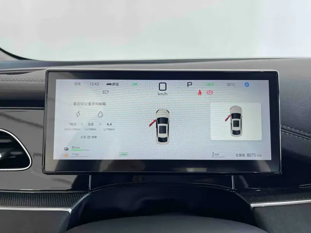 BYD Seal 06 — Фото автомобиля 14