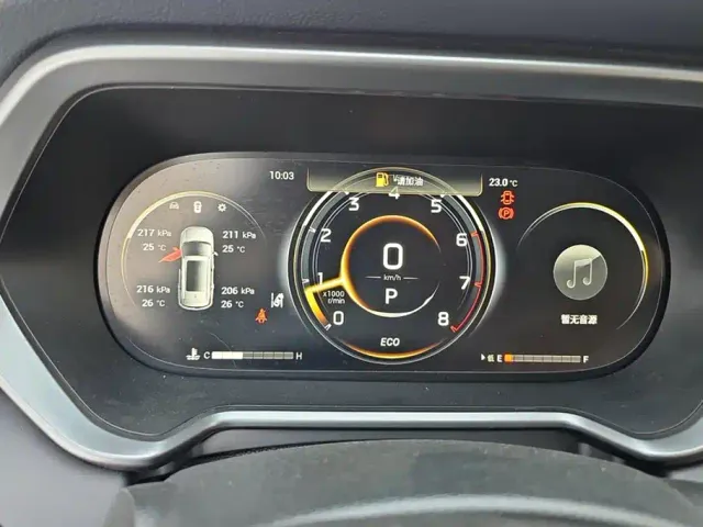 GAC Trumpchi GS4 — Фото автомобиля 14