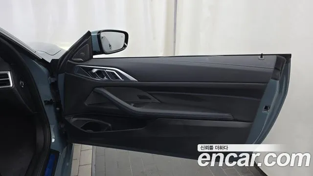BMW 4 Series G22 — Фото автомобиля 14