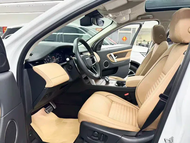 Land Rover Discovery Sport — Фото автомобиля 7