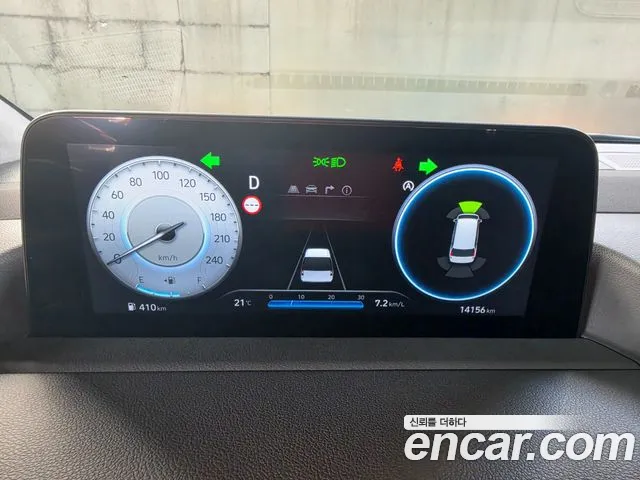 Hyundai Staria — Фото автомобиля 18