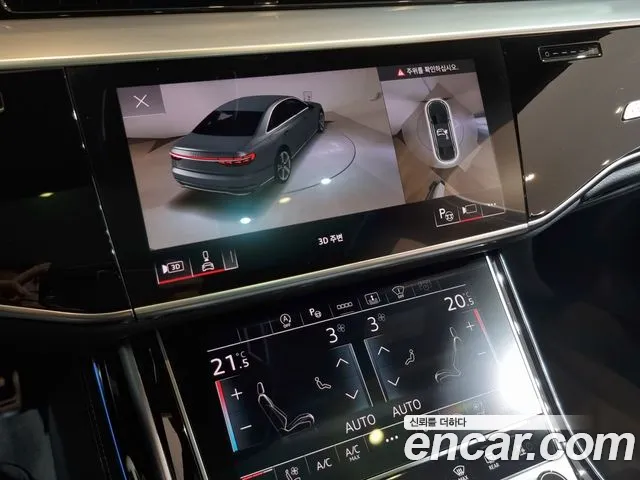Audi A8 D5 — Фото автомобиля 18