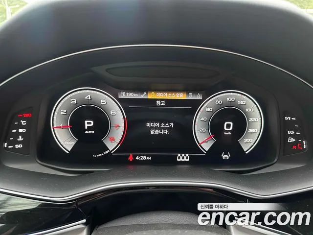 Audi Q8 55 TFSI quattro Premium — Фото автомобиля 5