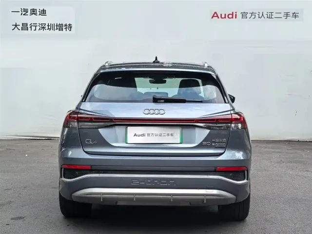Audi Q4 e-tron — Фото автомобиля 6