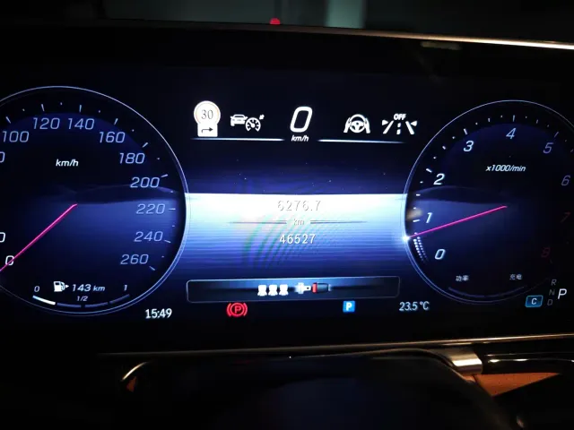 Mercedes-Benz S-Class — Фото автомобиля 17