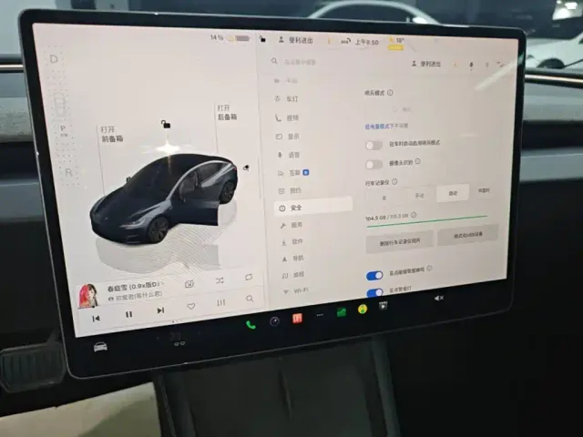 Tesla Model 3 — Фото автомобиля 12
