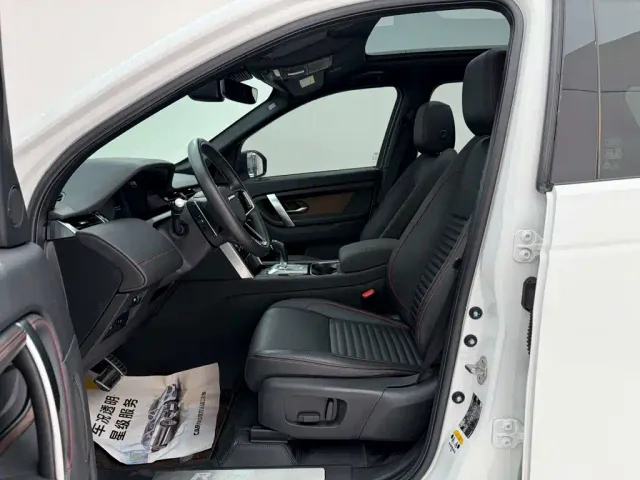 Land Rover Discovery Sport — Фото автомобиля 17