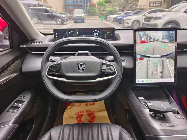Changan Lamore — Фото автомобиля 8