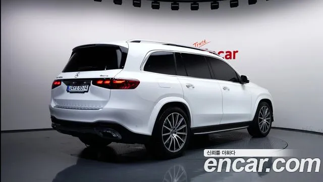 Mercedes-Benz GLS-Class X167 — Фото автомобиля 2