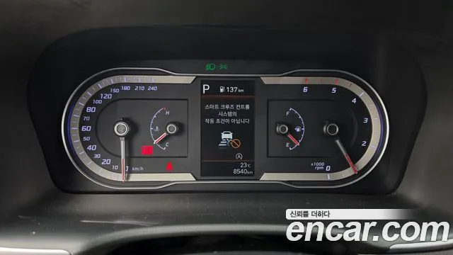 Hyundai Tucson NX4 — Фото автомобиля 8