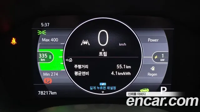 ChevroletGMDaewoo Bolt EV — Фото автомобиля 8
