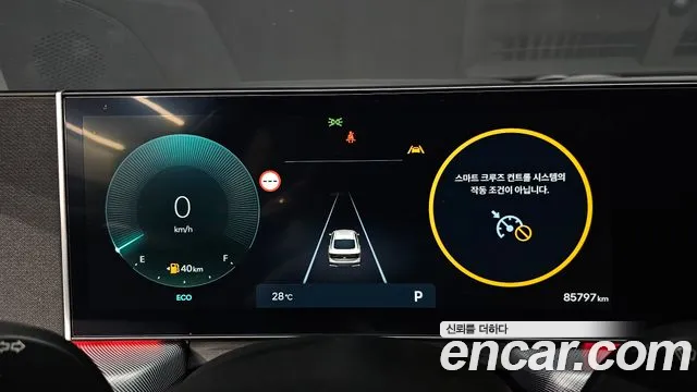 Hyundai Sonata DN8 — Фото автомобиля 11