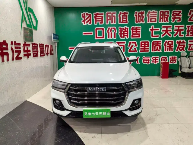 Haval H6 — Фото автомобиля 3