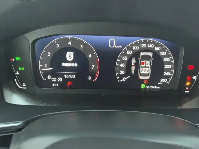 Honda Integra — Фото автомобиля 14