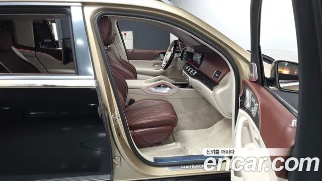 Mercedes-Benz GLS-Class X167 — Фото автомобиля 11