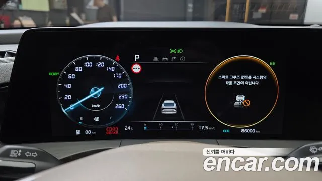Kia K8 Noblesse — Фото автомобиля 6