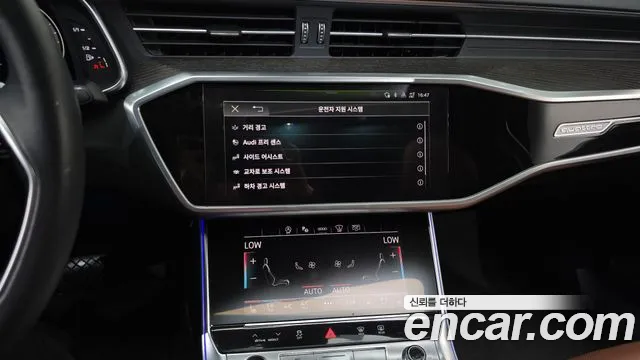 Audi A6 45 TFSI quattro Premium — Фото автомобиля 14