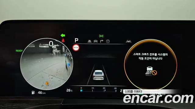 Kia K8 K8 Hybrid — Фото автомобиля 11