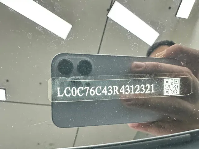 BYD Qin PLUS — Фото автомобиля 30