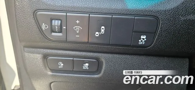 Kia Niro — Фото автомобиля 15