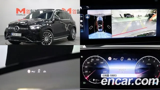 Фотография автомобиля — Mercedes-Benz GLE-Class W167