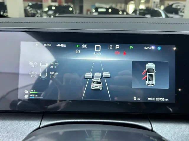 BYD Song L DM-i — Фото автомобиля 8