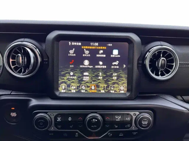 Jeep Wrangler 4xe — Фото автомобиля 23
