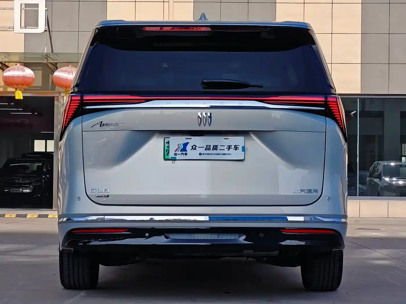 Buick Buick GL8 New Energy 2024 Landglory Luxury Edition 7-Seater — Фото автомобиля 6