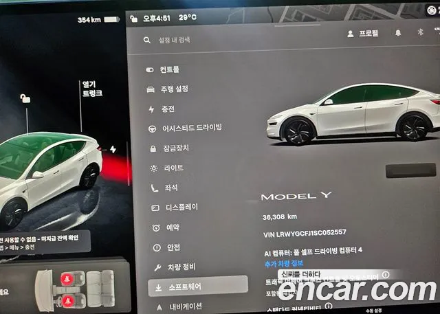 Tesla Model Y — Фото автомобиля 17