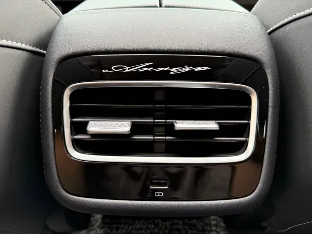 Chery Arrizo 8 — Фото автомобиля 16