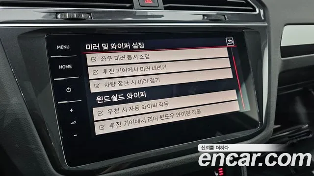 Volkswagen Tiguan Tiguan 2 поколение 2.0 TDI Prestige — Фото автомобиля 30