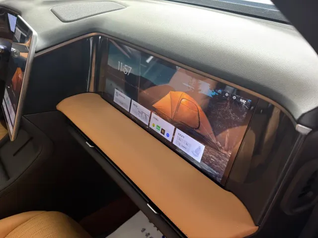 Geely Galaxy Galaxy L7 2023 1.5T 115km PLUS — Фото автомобиля 21