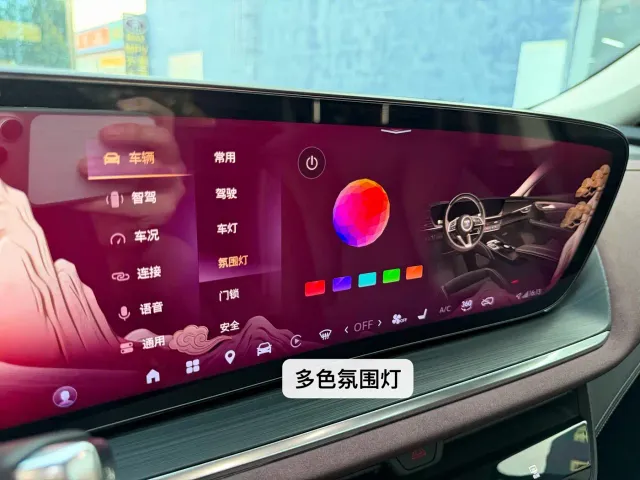 Buick Envision Plus — Фото автомобиля 22