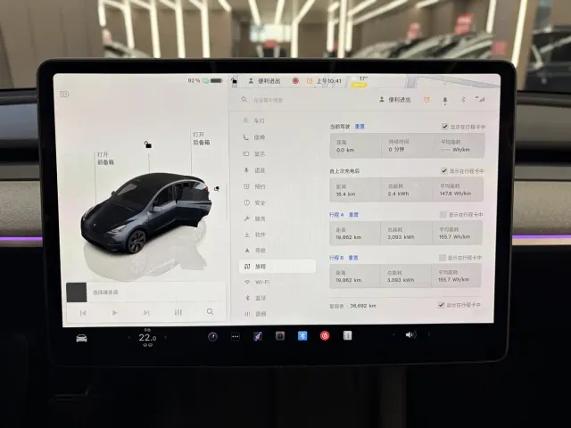Tesla Model Y — Фото автомобиля 13