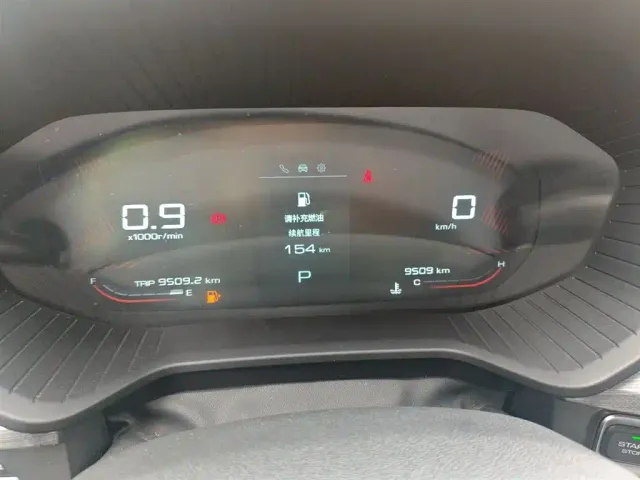 Wuling Asta — Фото автомобиля 3