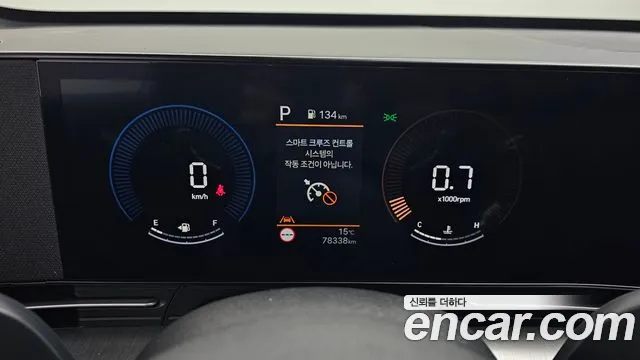 Hyundai Kona SX2 — Фото автомобиля 11
