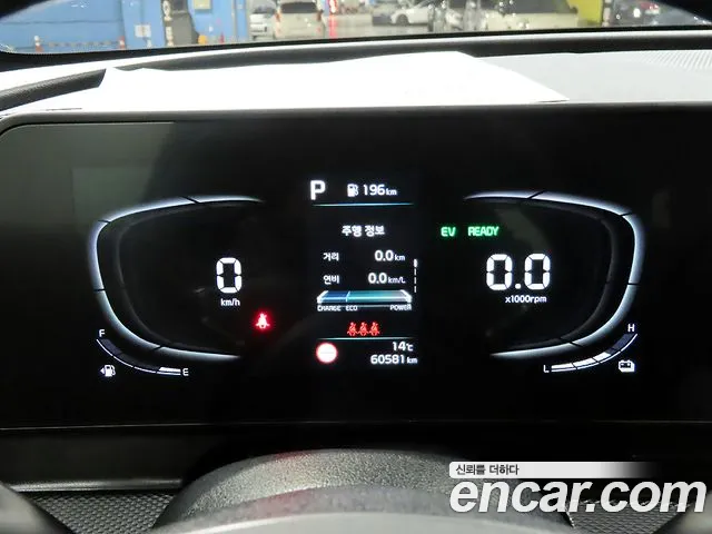 Kia Sportage — Фото автомобиля 8