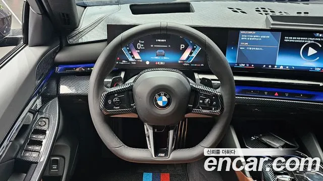 BMW 5-Series 5 серия (G60) 530i xDrive M Sport Pro Special Edition — Фото автомобиля 13