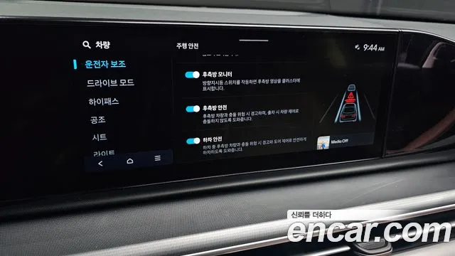 Hyundai Grandeur Grandeur (GN7) 3.5 Бензин 2WD — Фото автомобиля 17