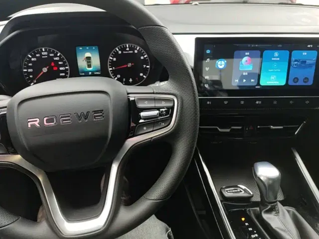 Roewe i5 — Фото автомобиля 9