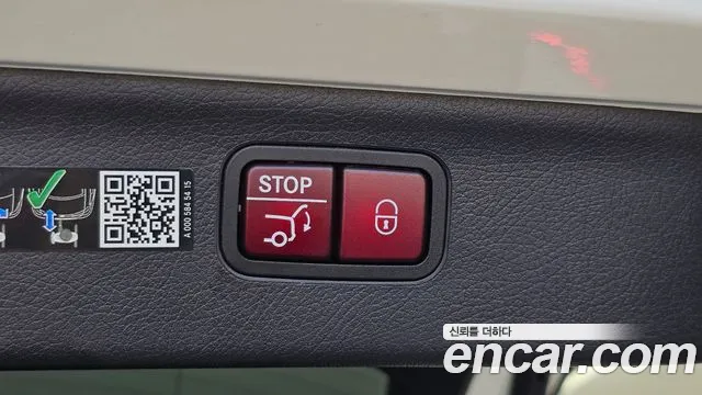 Mercedes-Benz EQS — Фото автомобиля 27