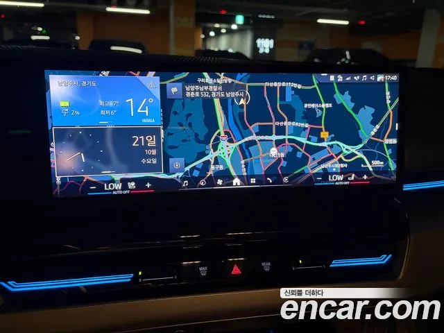 BMW 5 Series G60 — Фото автомобиля 13
