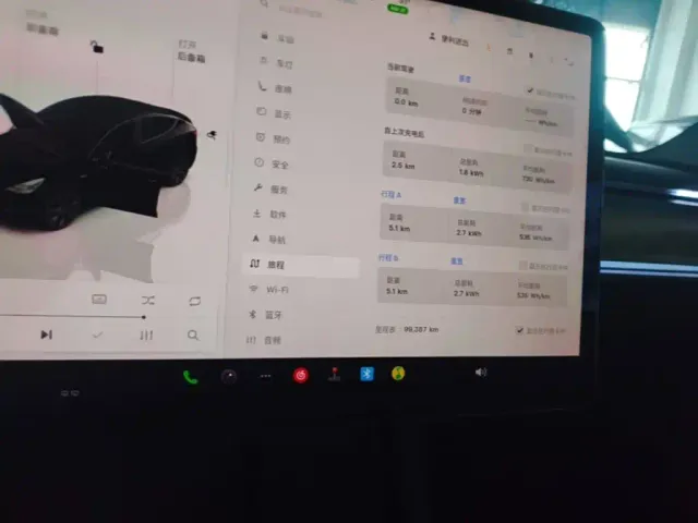 Tesla Model Y — Фото автомобиля 7
