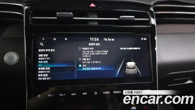 Hyundai Tucson Tucson (NX4) Дизель 2.0 4WD — Фото автомобиля 14