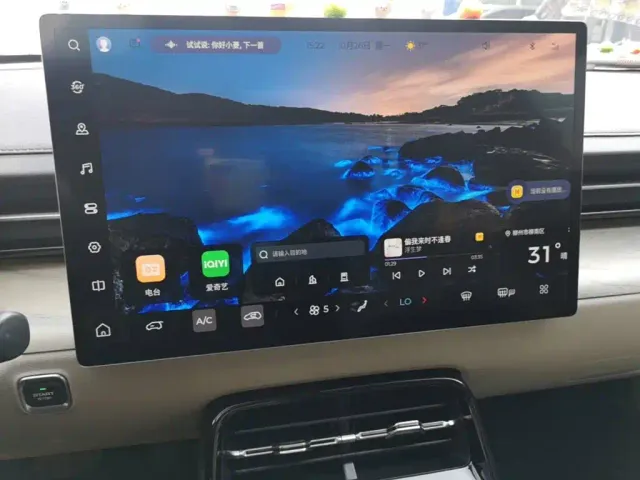 Wuling Starlight — Фото автомобиля 12