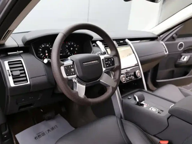 Land Rover Discovery 2024 Model 300PS S — Фото автомобиля 14