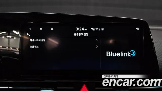 Hyundai Avante CN7 — Фото автомобиля 17