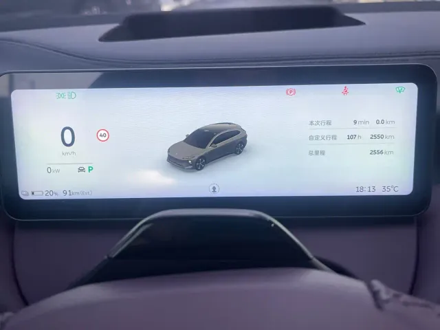 Nio ET5 Touring — Фото автомобиля 30